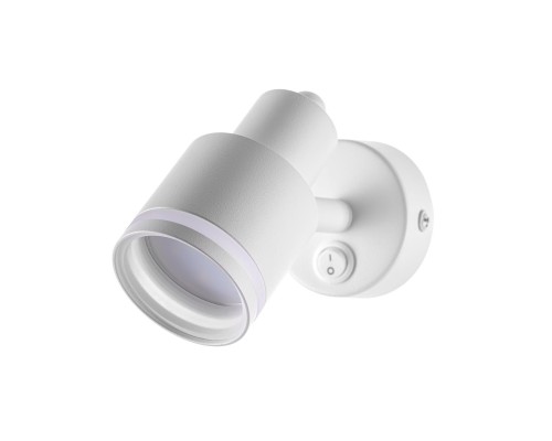 CL565510 Bruno Белый Св-к Спот