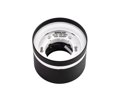 CL002C11 Hardy Черный Св-к Потолочный