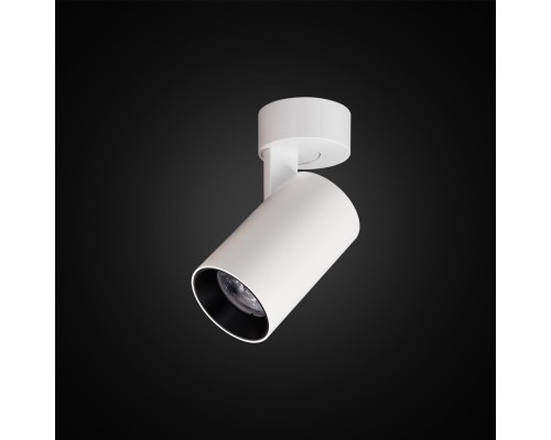 CL01B070N Тубус Белый Св-к Наст-Потол. 7W*4000K