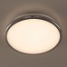 Потолочный светодиодный светильник Citilux CL702161W Луна хром 16Вт 3000К
