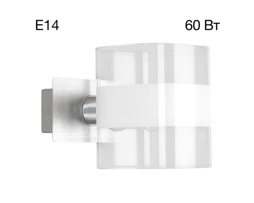 CL139310 Вирта Алюминий Св-к Бра