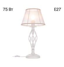 Настольная лампа Citilux CL427810 Ровена Белая