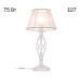 Настольная лампа Citilux CL427810 Ровена Белая