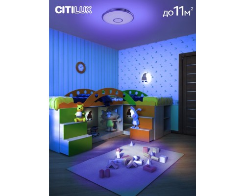 CL703A31G Старлайт Хром Мат. Смарт RGB Св-к