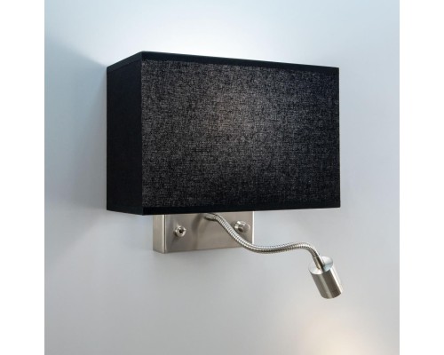 Бра с выключателем и лампой для чтения 3Вт 3000K Citilux CL704301 Декарт Хром Матовый