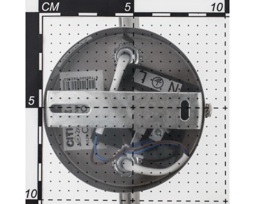 Спот Citilux соната 520523