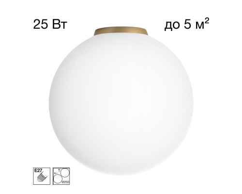 CL941D25B2 RON Накладной Св-к Шар База Золото