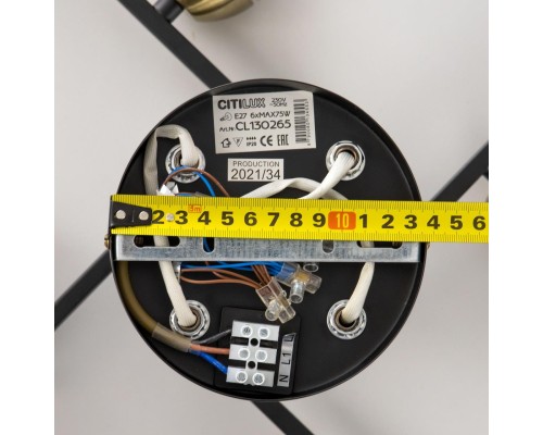 CL130265 Генри Св-к Люстра