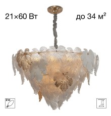 CL305180 DRYAD Люстра