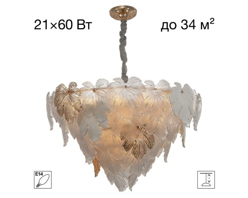 CL305180 DRYAD Люстра