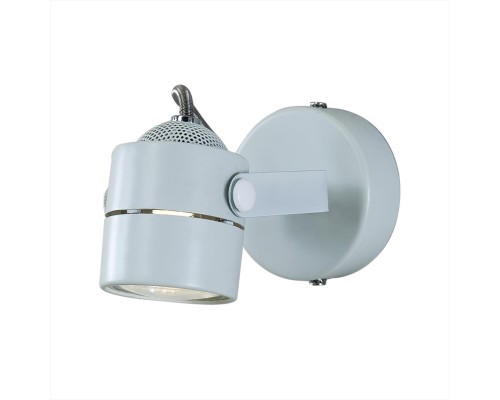 Спот Citilux CL525510 Ринг белая