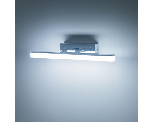 CL708361 Визор Хром 8W*4000K, IP44