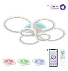 Люстра потолочная светодиодная Citilux CL237B160E Сента Белая с RGB