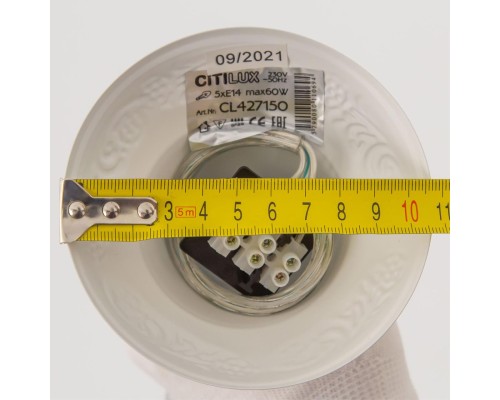 Подвесная люстра Citilux CL427130 Ровена Белая