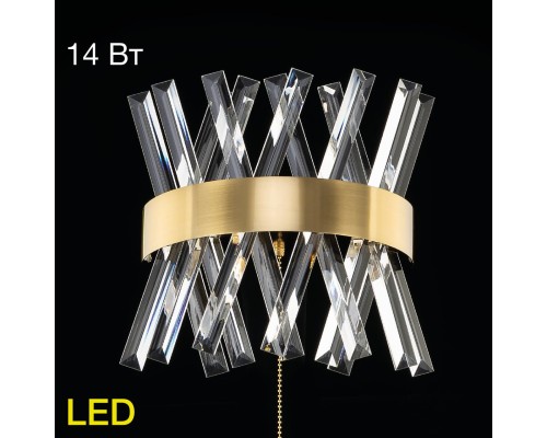 CL336313 Ричард Бронза Св-к Бра