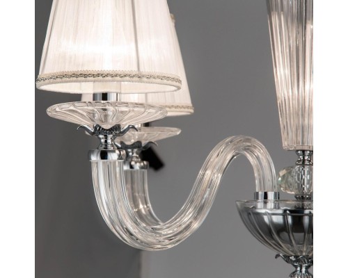 Подвесная люстра Citilux CL436151 Медея Хром