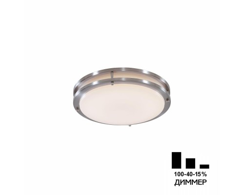 CL709201N Бостон Хром Мат. Св-к Накл. LED 20W*4000K