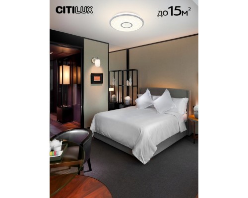 CL703A40G Старлайт Хром Смарт RGB Св-к