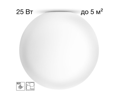 CL941D30 RON Накладной Св-к Шар