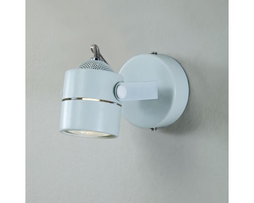Спот Citilux CL525510 Ринг белая