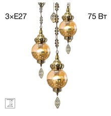 CL419133 Каир Св-к Подвес