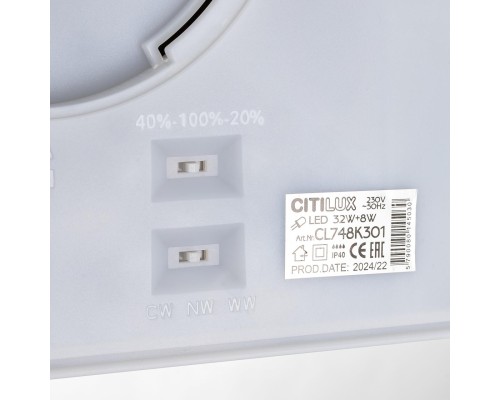 CL748K301 NORMA Черный с подсветкой