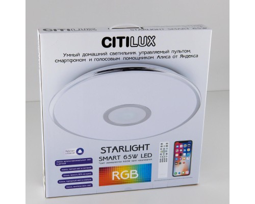 CL703A65G Старлайт Венге Смарт RGB Св-к