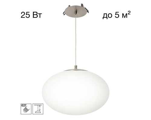 CL941E28R1 RON Подвес Эллипс Встр. Хром Мат.