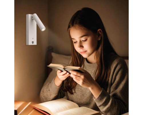 CL704430 Декарт Белый Св-к Настенный с USB