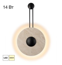 CL246013 MARES Св-к Настенный