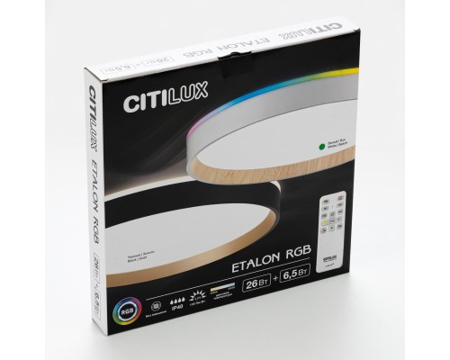 CL750320R ETALON Белый+Бук с пультом и RGB