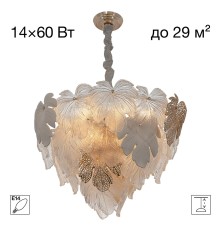 CL305160 DRYAD Люстра