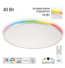 CL749500 NORMA Белый с пультом и RGB