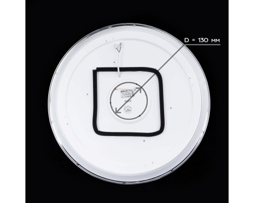 CL703A80G Старлайт Хром Смарт RGB Св-к