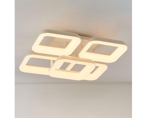 CL225A250E Паркер Белый Смарт RGB Св-к Люстра