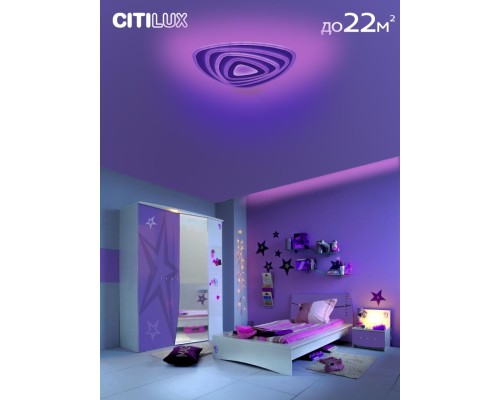 CL737A34E Триест Смарт RGB Св-к