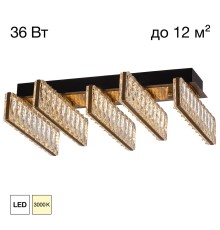 CL325252 PALANT Люстра