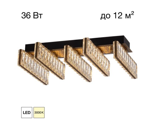 CL325252 PALANT Люстра