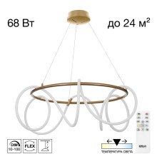 CL220283 PYTHON Бронза Люстра