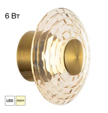 CL240313 JANTAR Бра