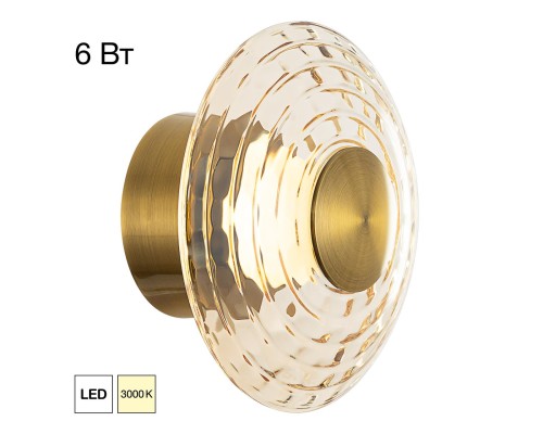 CL240313 JANTAR Бра