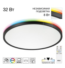 CL749401 NORMA Черный с пультом и RGB