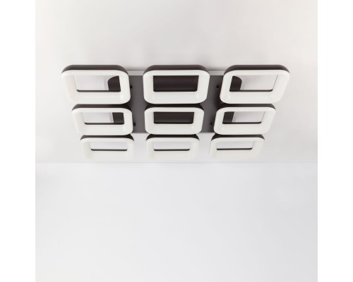 CL225A295E Паркер Кофе Смарт RGB Св-к Люстра