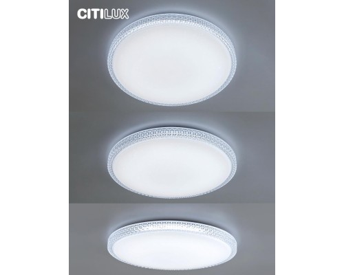 CL718A80G Альпина Смарт Св-к