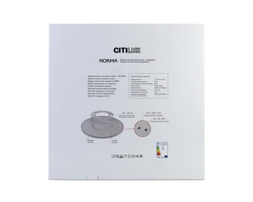 CL748601 NORMA Черный с подсветкой