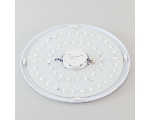 CL703A80G Старлайт Хром Смарт RGB Св-к