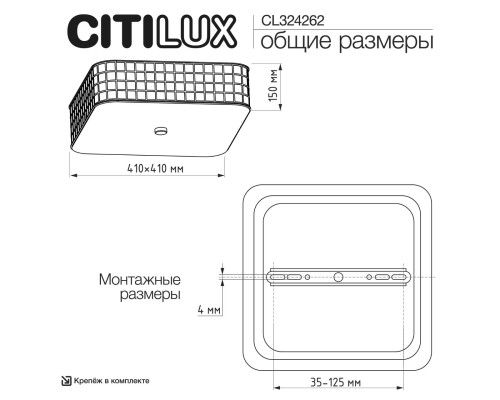 CL324262 Портал Золото Св-к Люстра