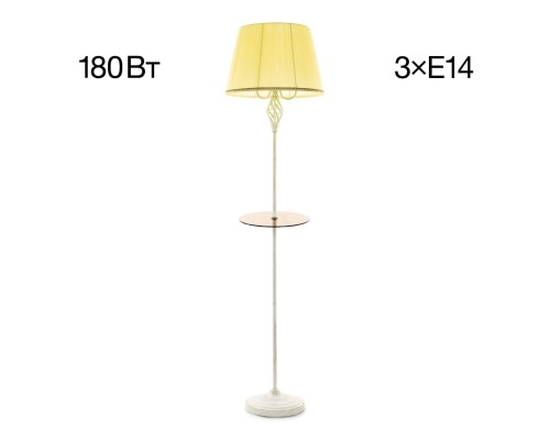 CL402923T Вена Патина+Кремовый Торшер со столиком