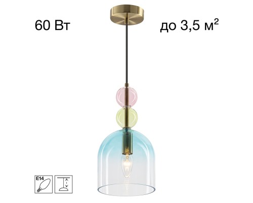 CL244021 TENDY Подвес