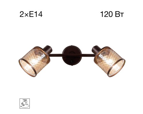 CL535625 Робин Кофе Св-к Наст.-Потол.